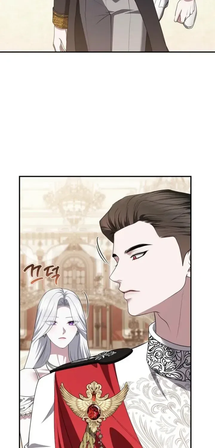 I’ve Got the Leash of That Son of a Bitch Chapter 69 – Page 70