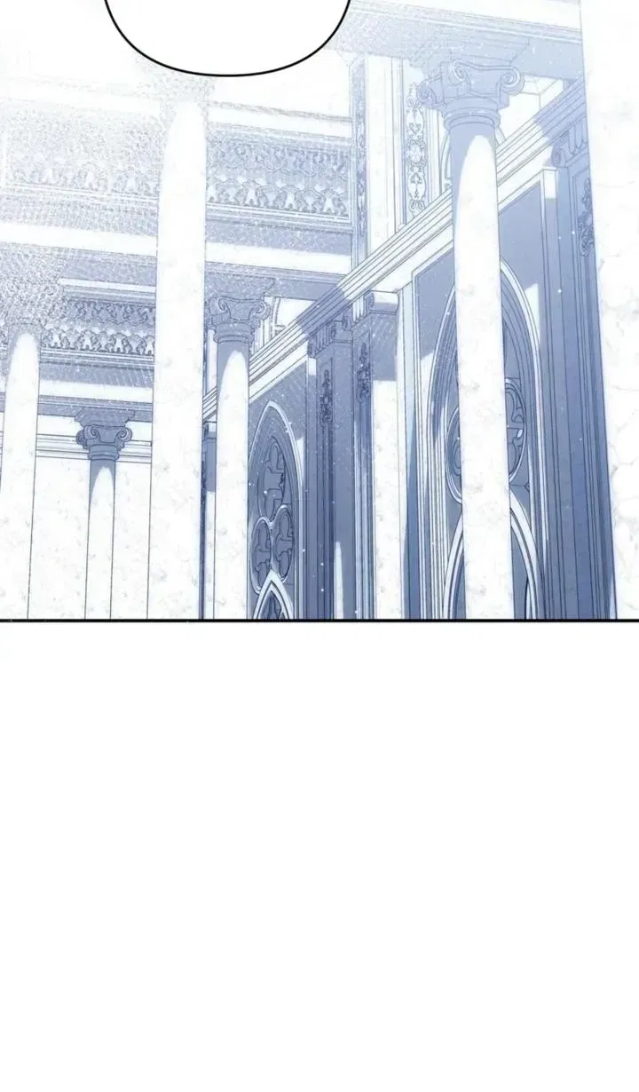 I’ve Got the Leash of That Son of a Bitch Chapter 69 – Page 72