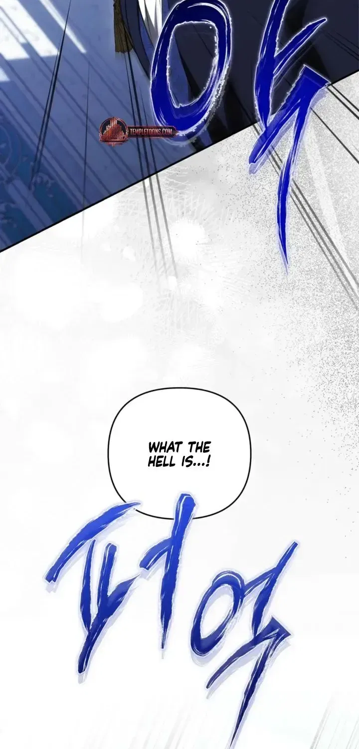 I’ve Got the Leash of That Son of a Bitch Chapter 69 – Page 76