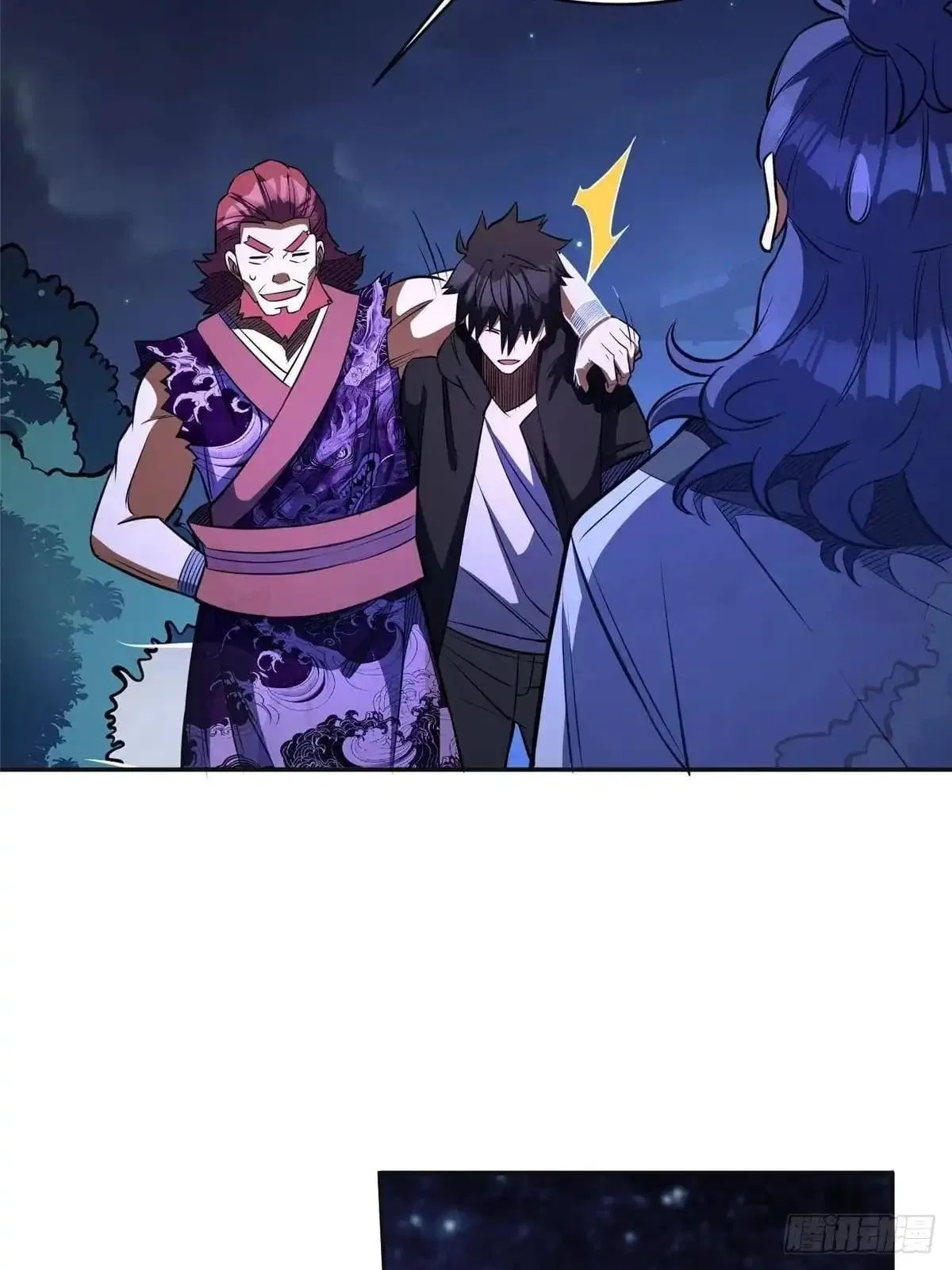 Divine Urban God Chapter 349 – Page 6