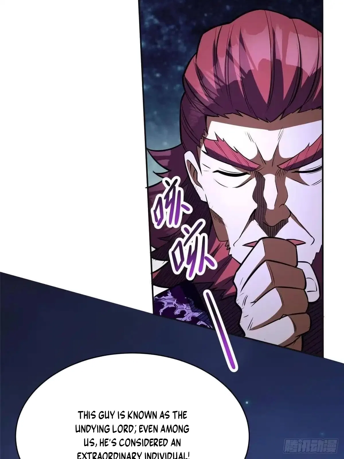 Divine Urban God Chapter 349 – Page 7