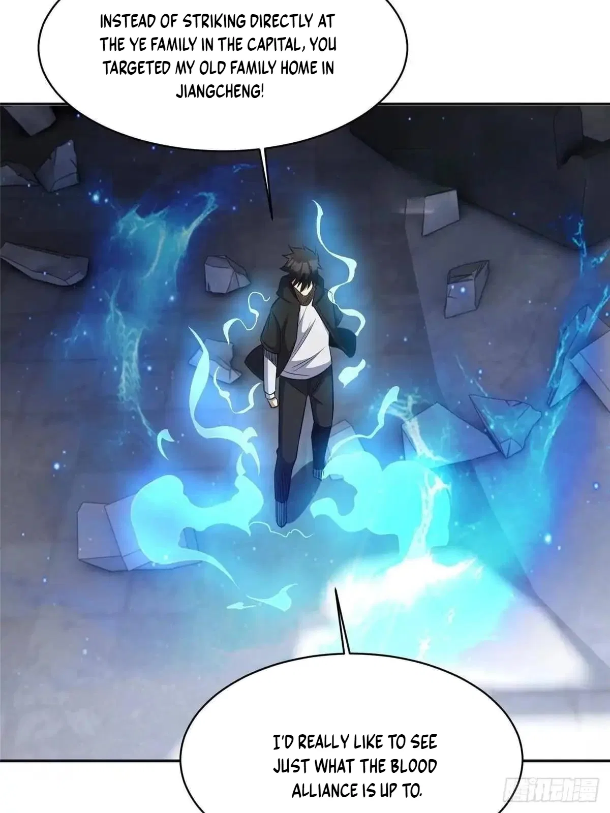 Divine Urban God Chapter 349 – Page 59