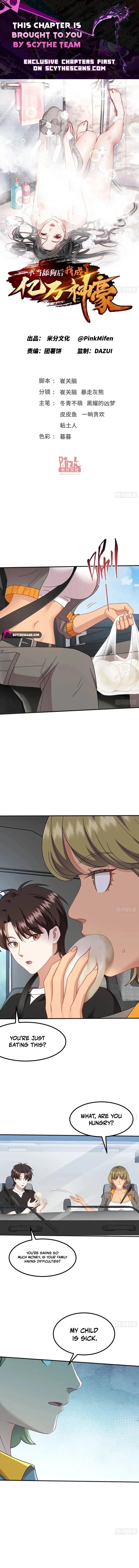 After Improperly Licking a Dog, I Became a Billionaire Chapter 331 – Page 1