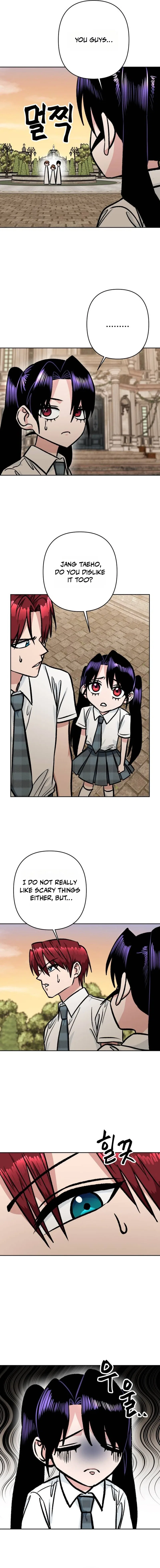 The Delinquent and the Gangster Heiress Chapter 51 – Page 14