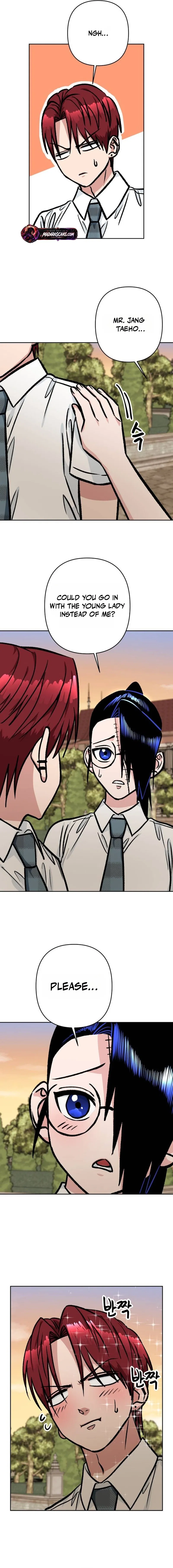 The Delinquent and the Gangster Heiress Chapter 51 – Page 15