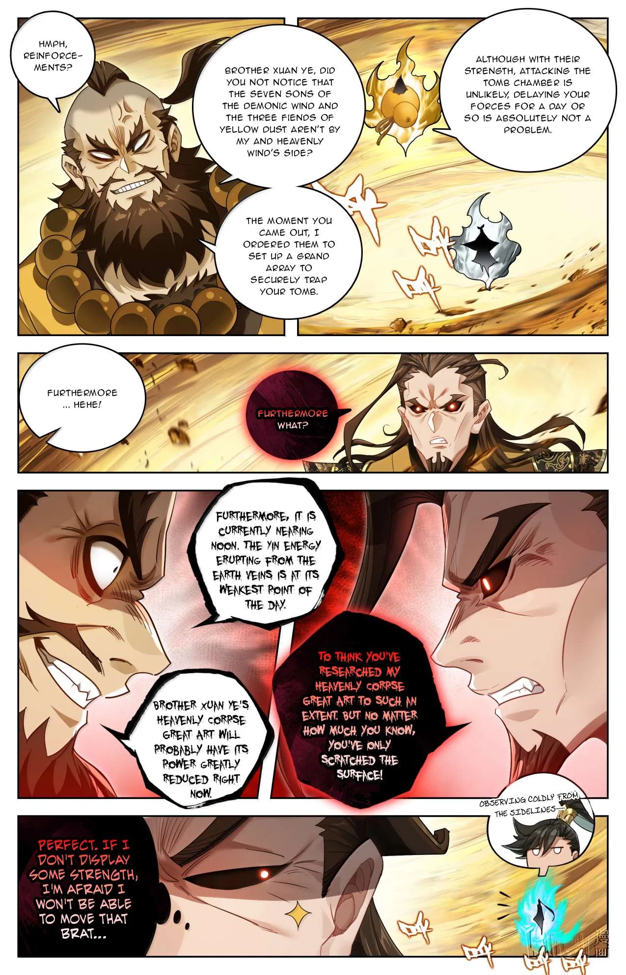 A Record Of A Mortal’s Journey To Immortality Chapter 394 – Page 4