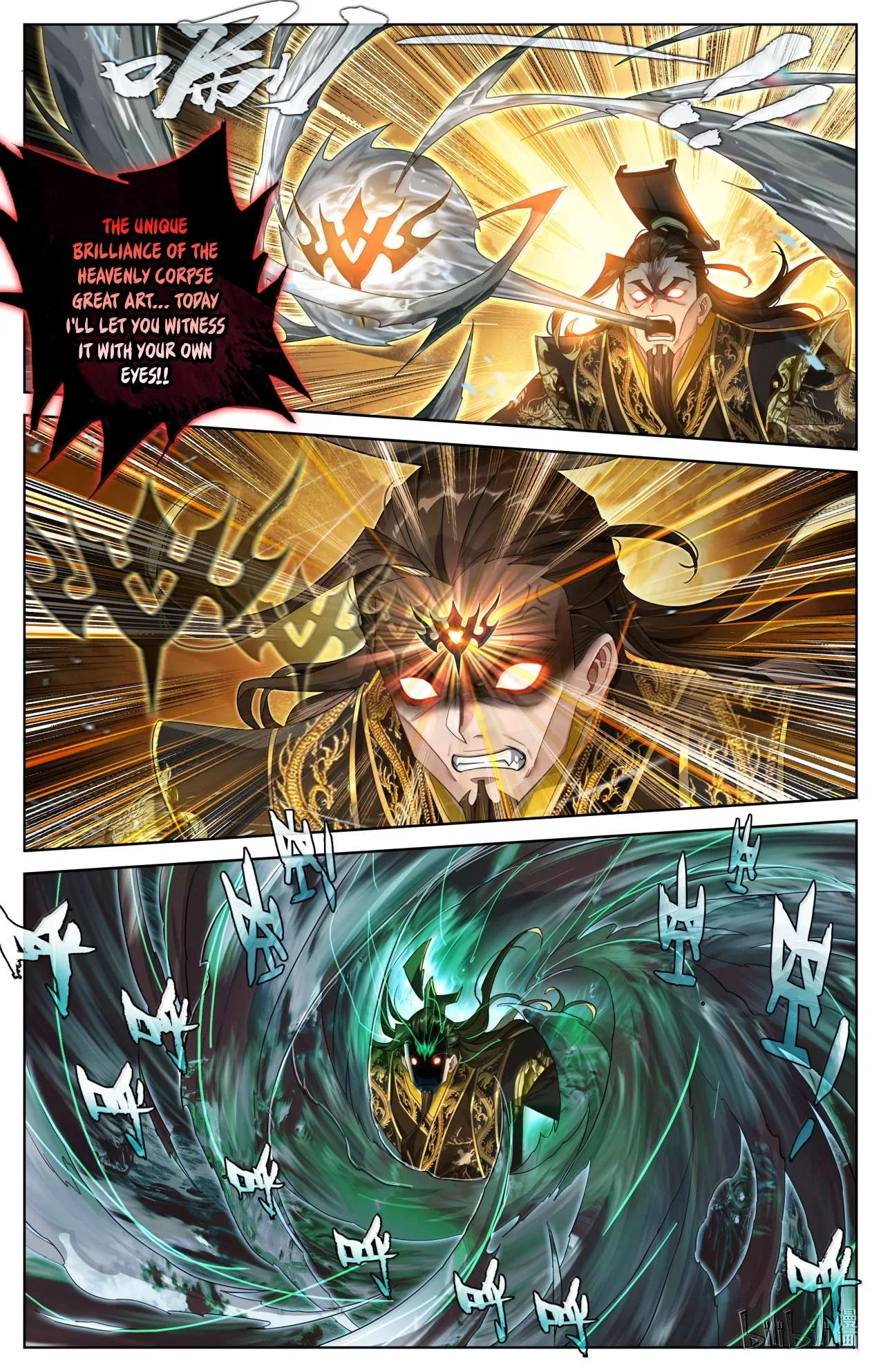 A Record Of A Mortal’s Journey To Immortality Chapter 394 – Page 5