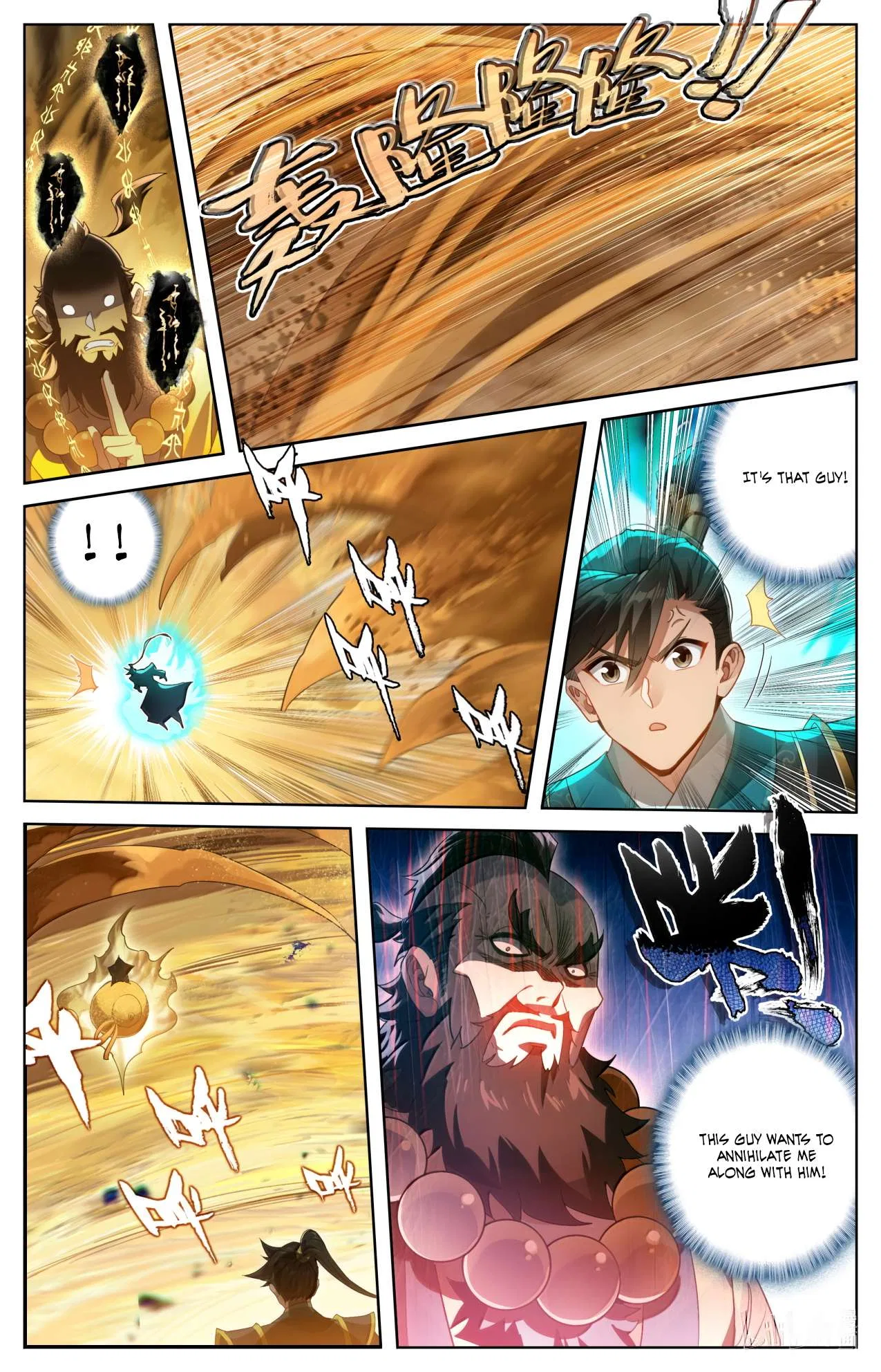A Record Of A Mortal’s Journey To Immortality Chapter 394 – Page 9