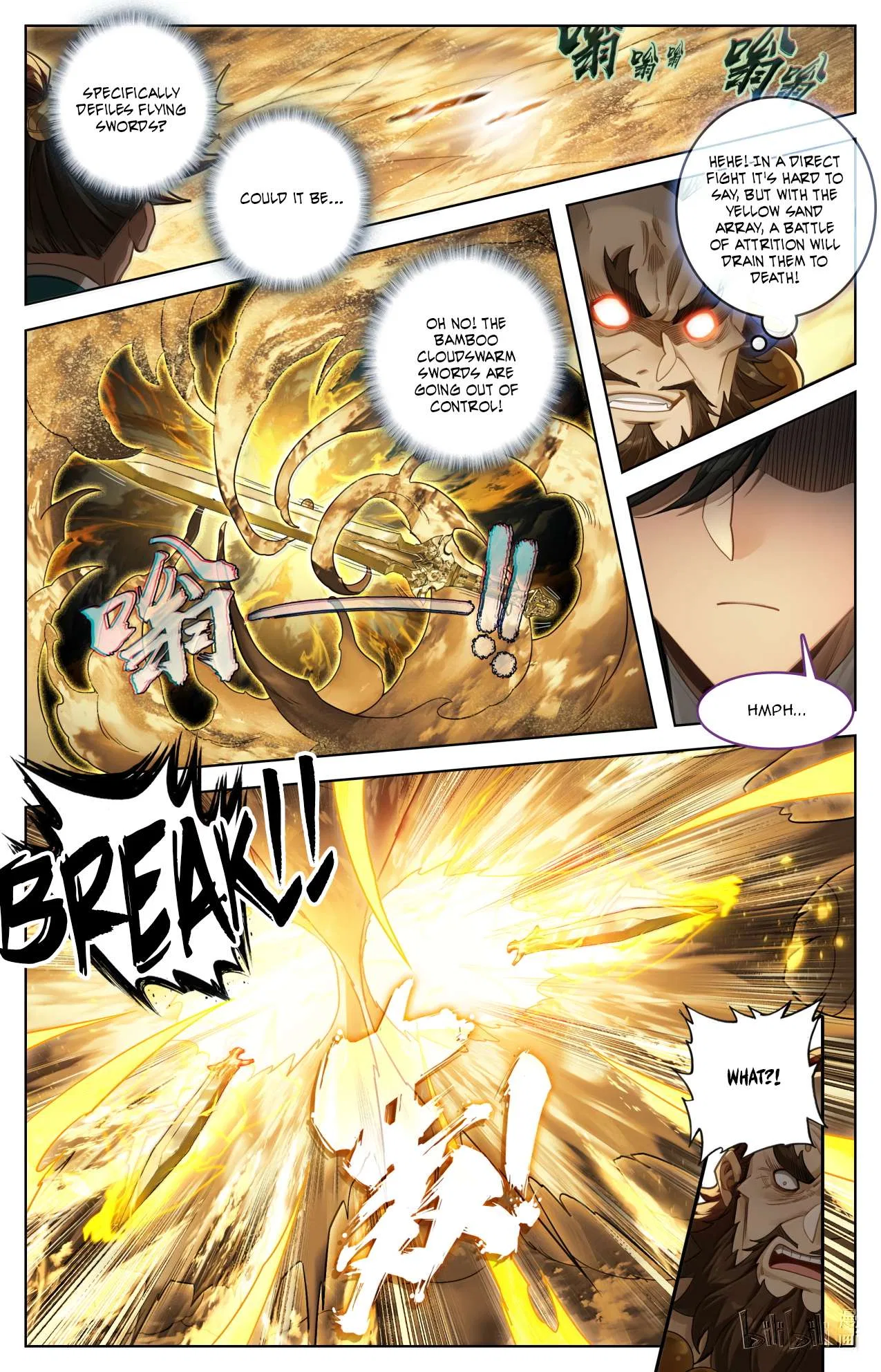 A Record Of A Mortal’s Journey To Immortality Chapter 394 – Page 11