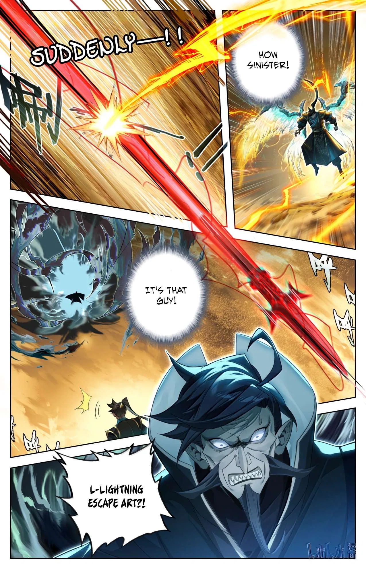 A Record Of A Mortal’s Journey To Immortality Chapter 394 – Page 12