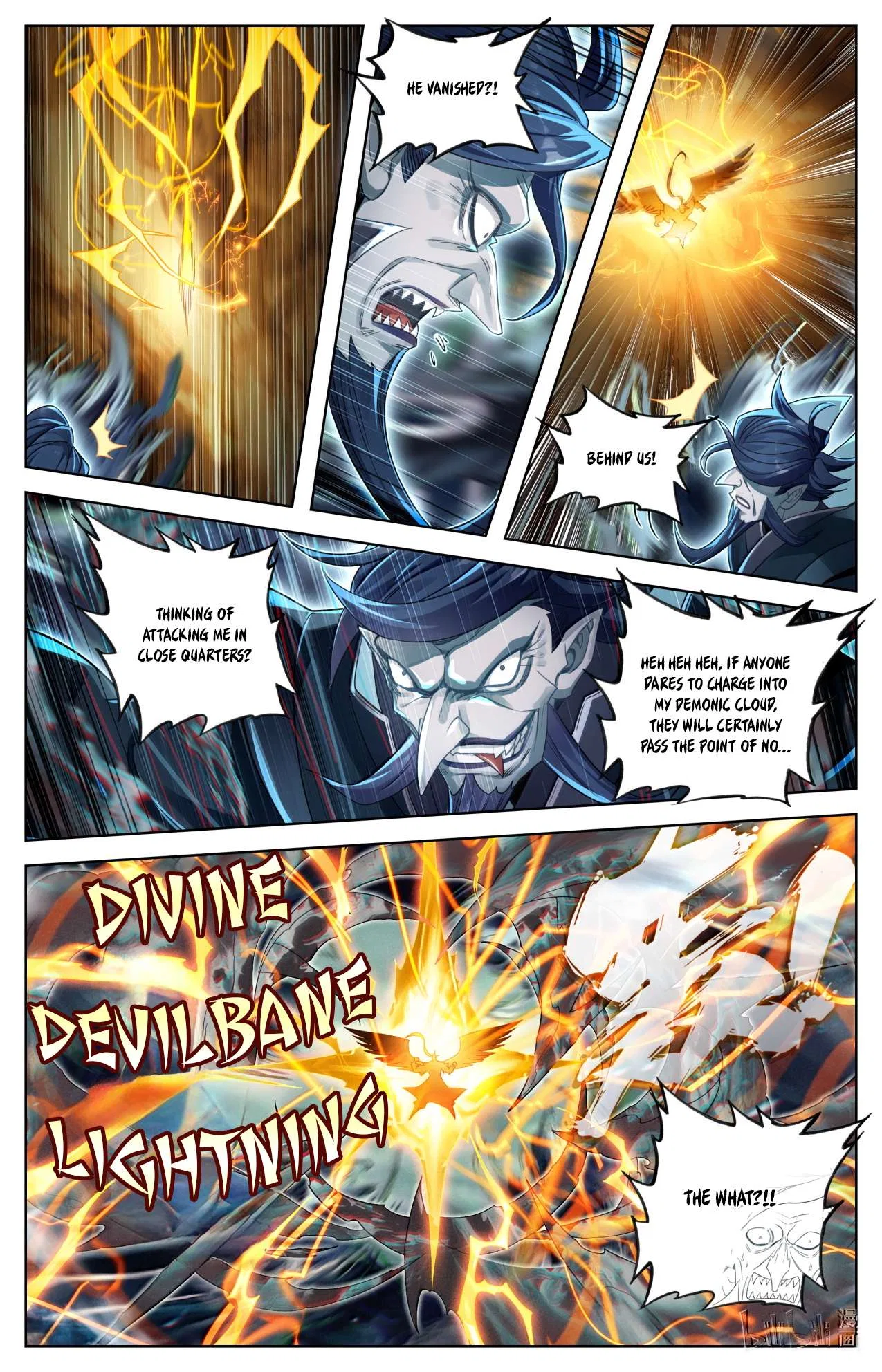 A Record Of A Mortal’s Journey To Immortality Chapter 394 – Page 13