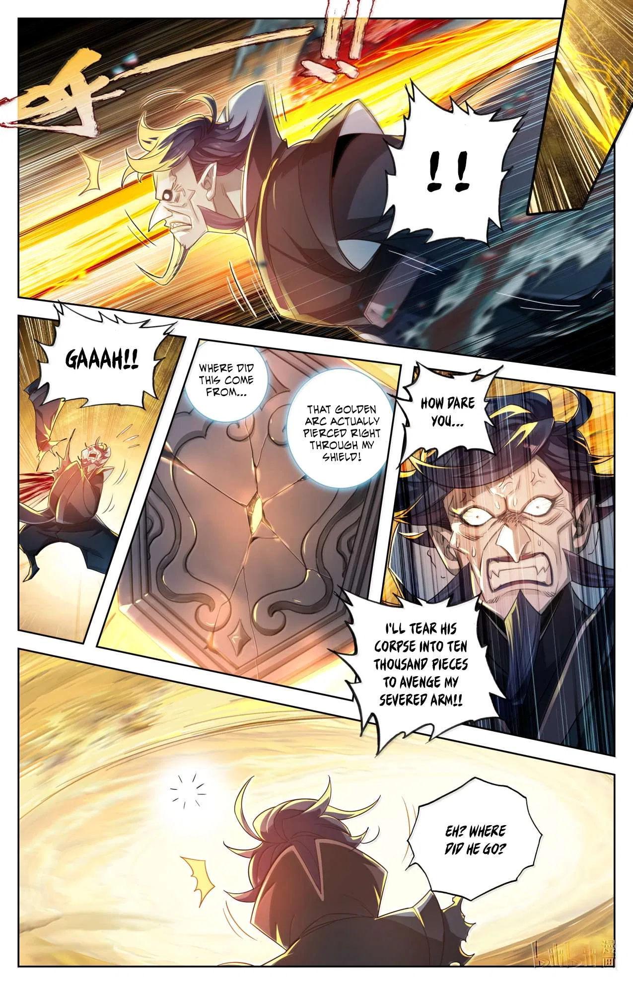 A Record Of A Mortal’s Journey To Immortality Chapter 394 – Page 15