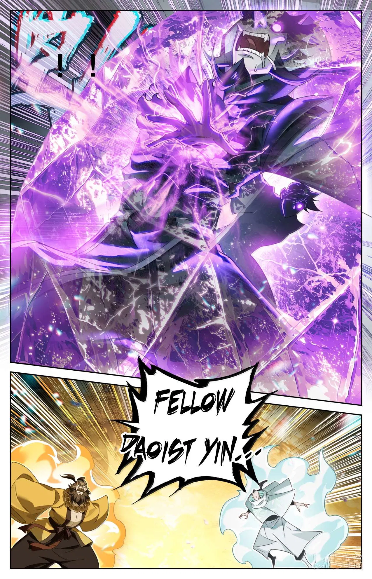 A Record Of A Mortal’s Journey To Immortality Chapter 394 – Page 16