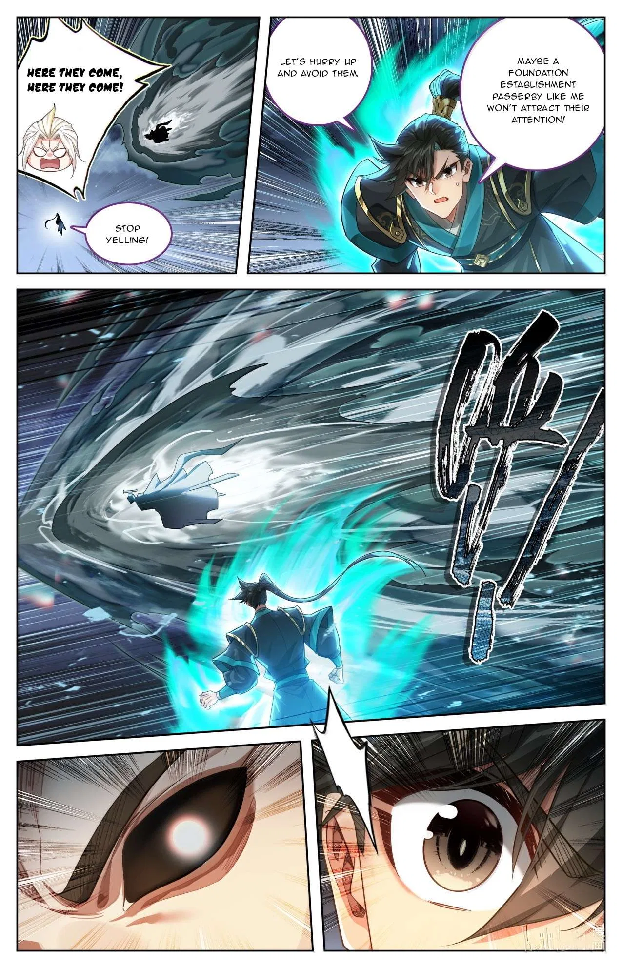 A Record Of A Mortal’s Journey To Immortality Chapter 393 – Page 3
