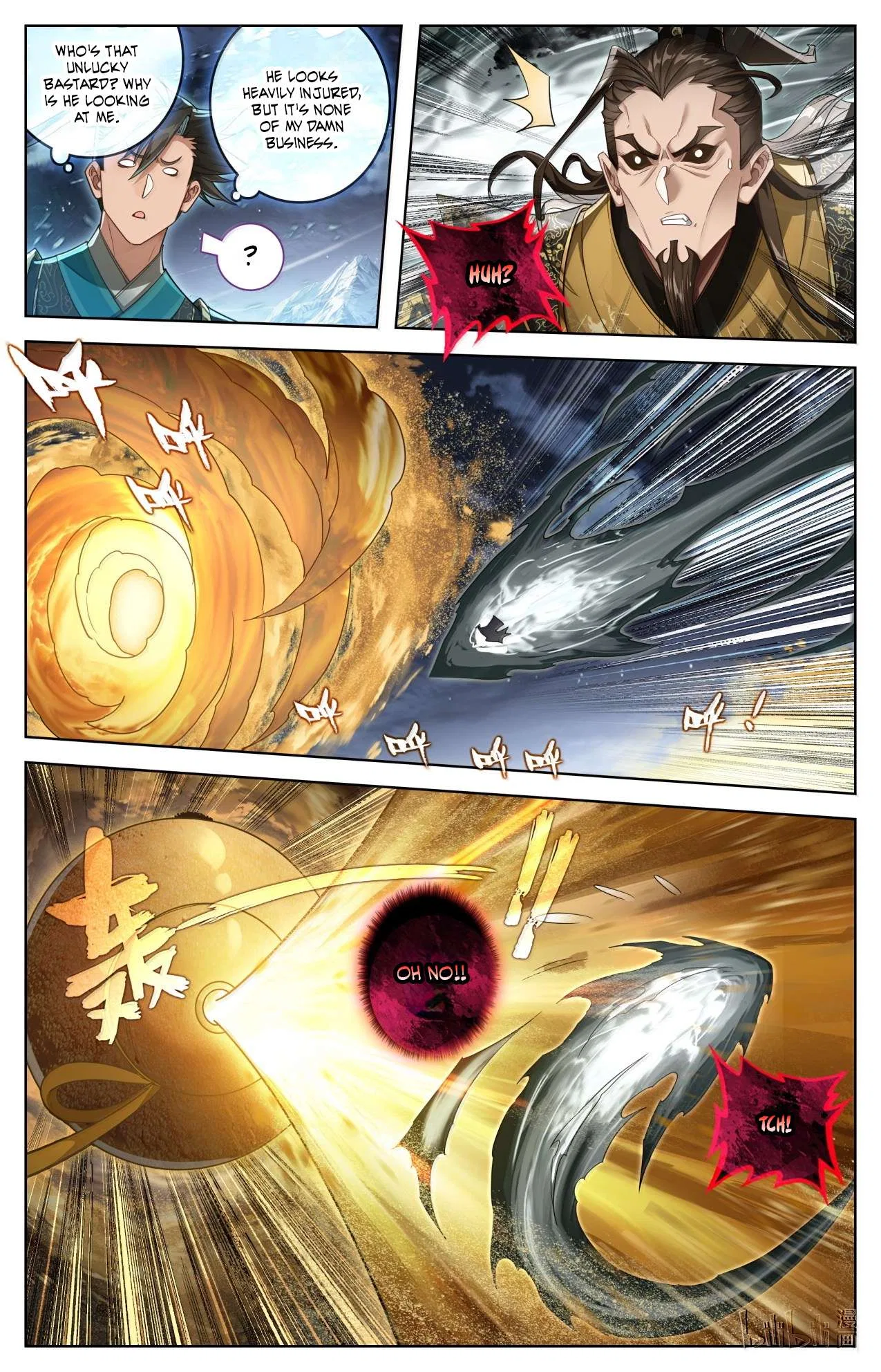 A Record Of A Mortal’s Journey To Immortality Chapter 393 – Page 5