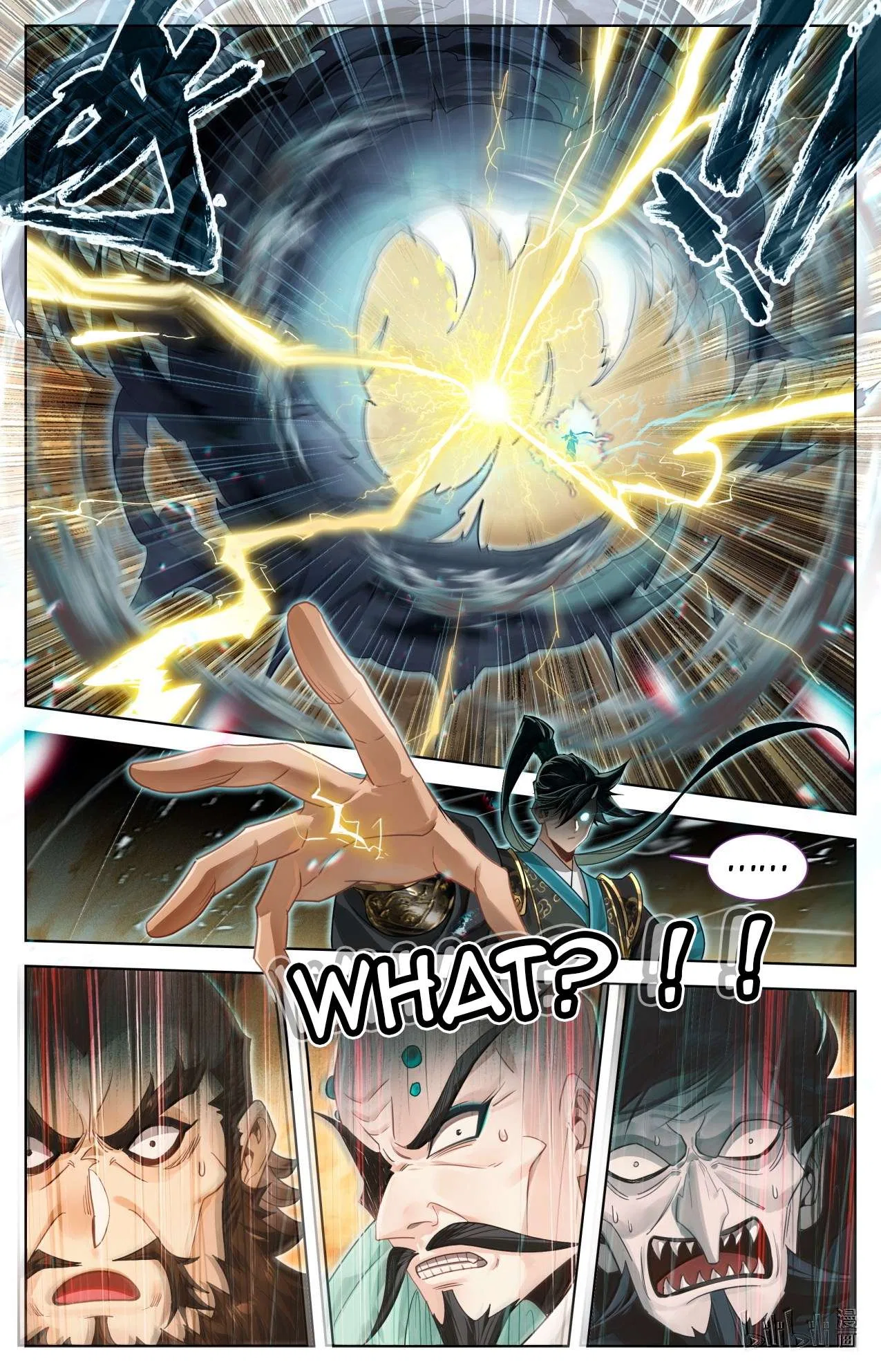 A Record Of A Mortal’s Journey To Immortality Chapter 393 – Page 13