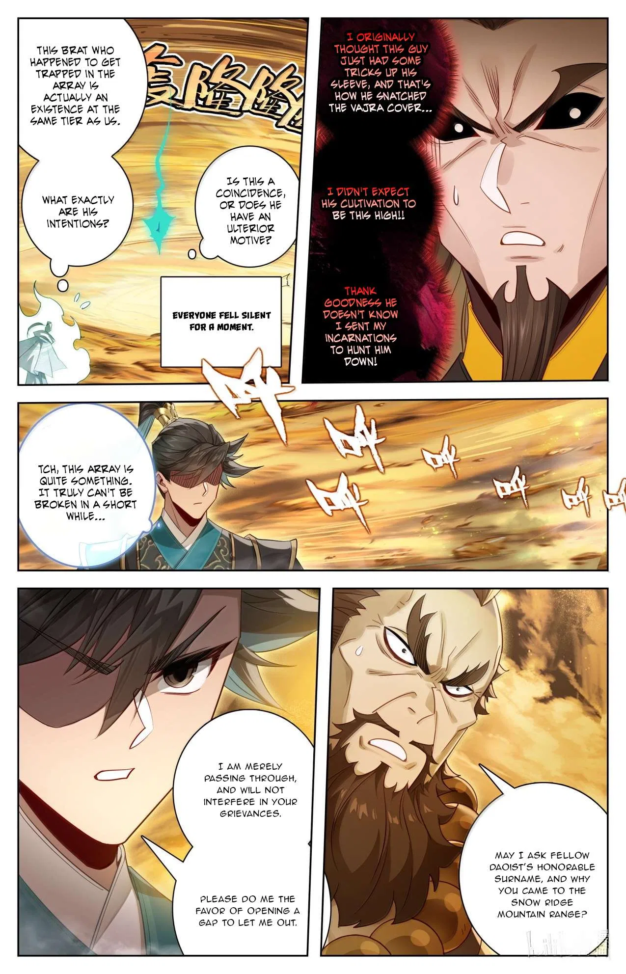 A Record Of A Mortal’s Journey To Immortality Chapter 393 – Page 15