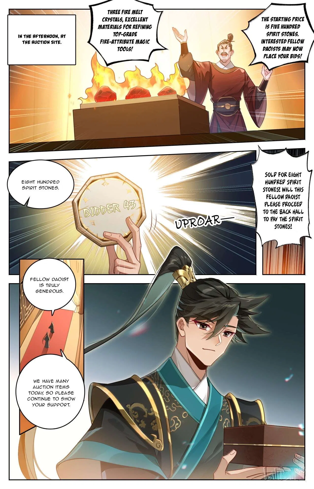 A Record Of A Mortal’s Journey To Immortality Chapter 392 – Page 3