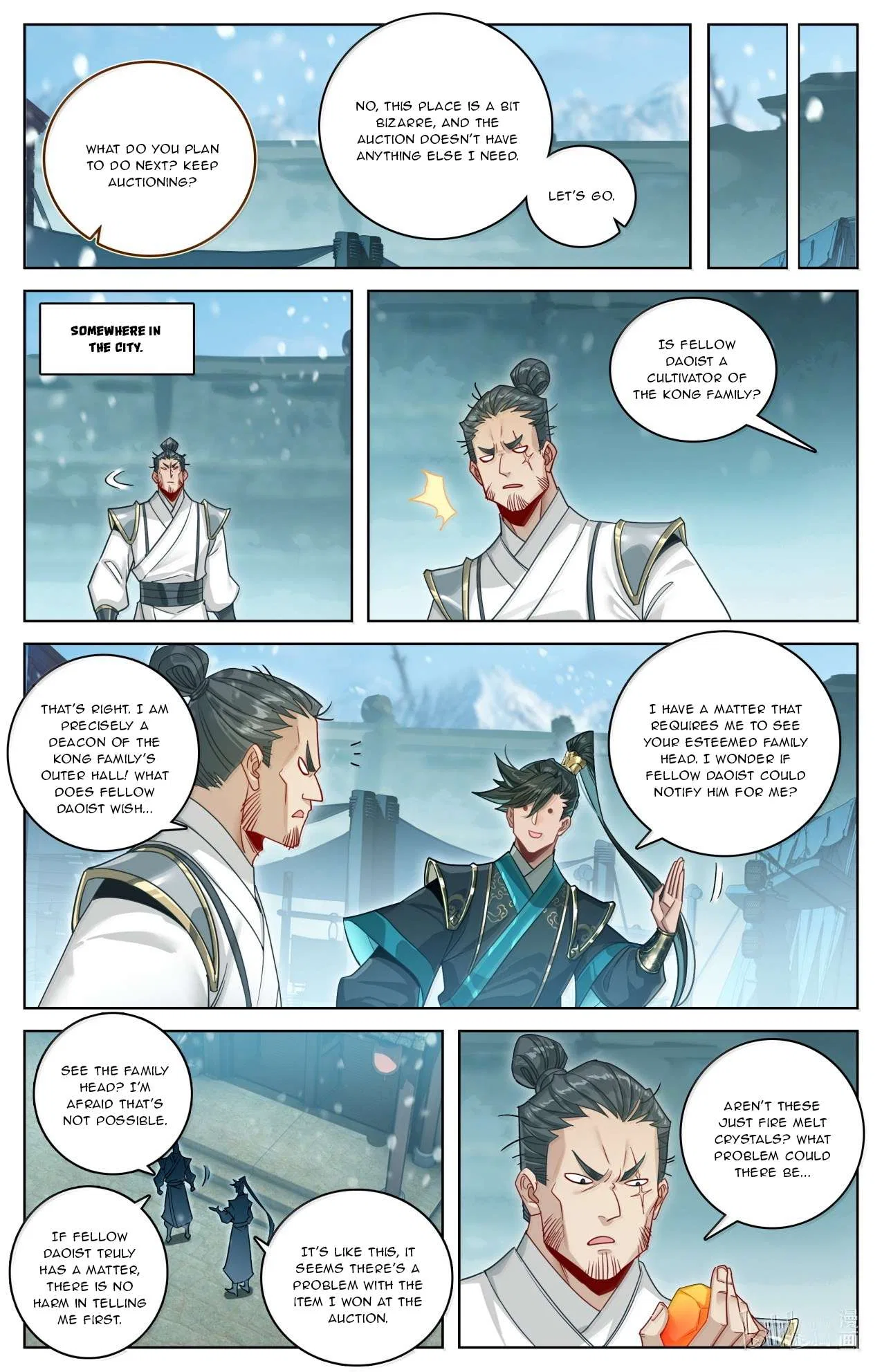 A Record Of A Mortal’s Journey To Immortality Chapter 392 – Page 5