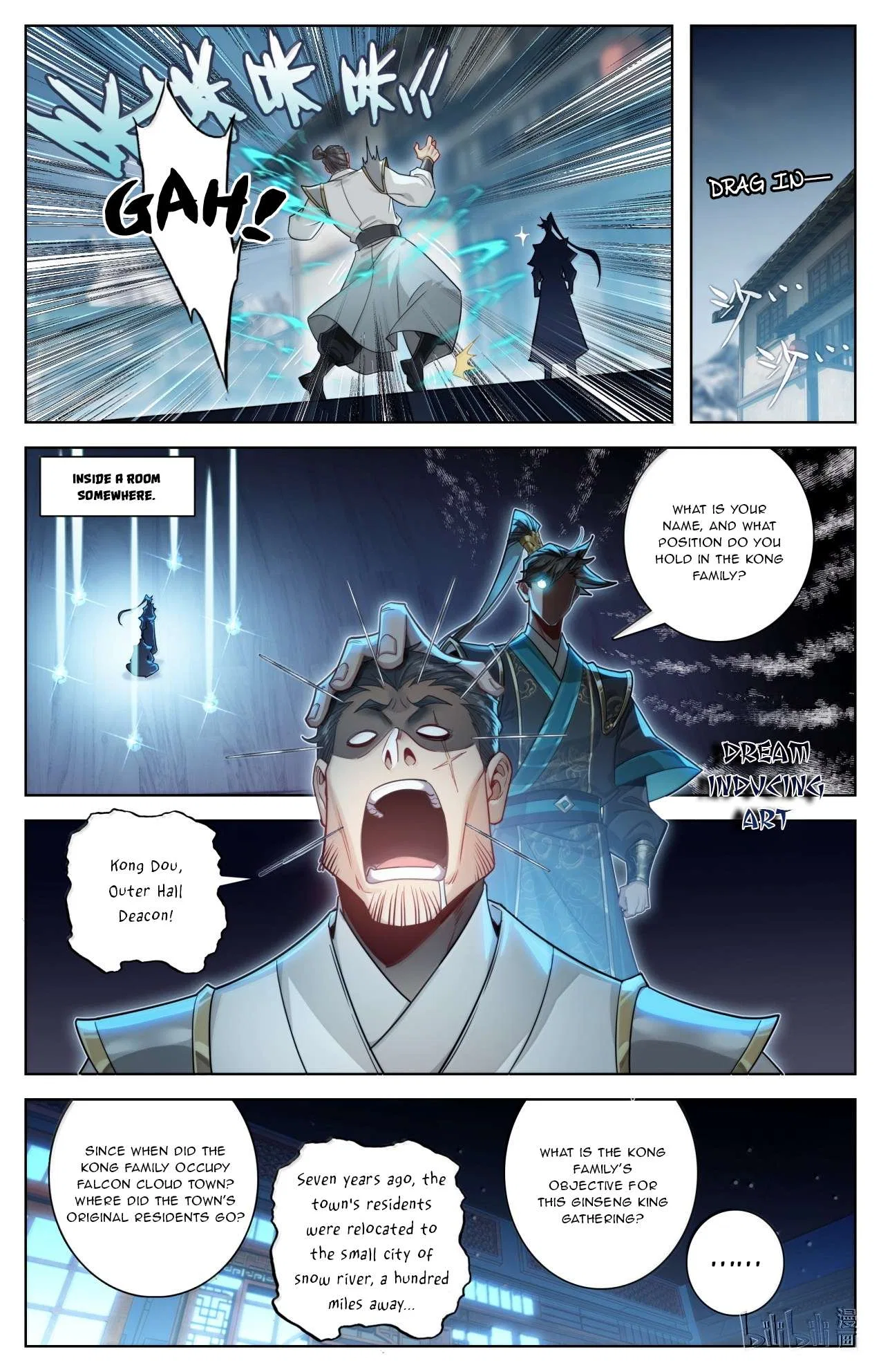 A Record Of A Mortal’s Journey To Immortality Chapter 392 – Page 6