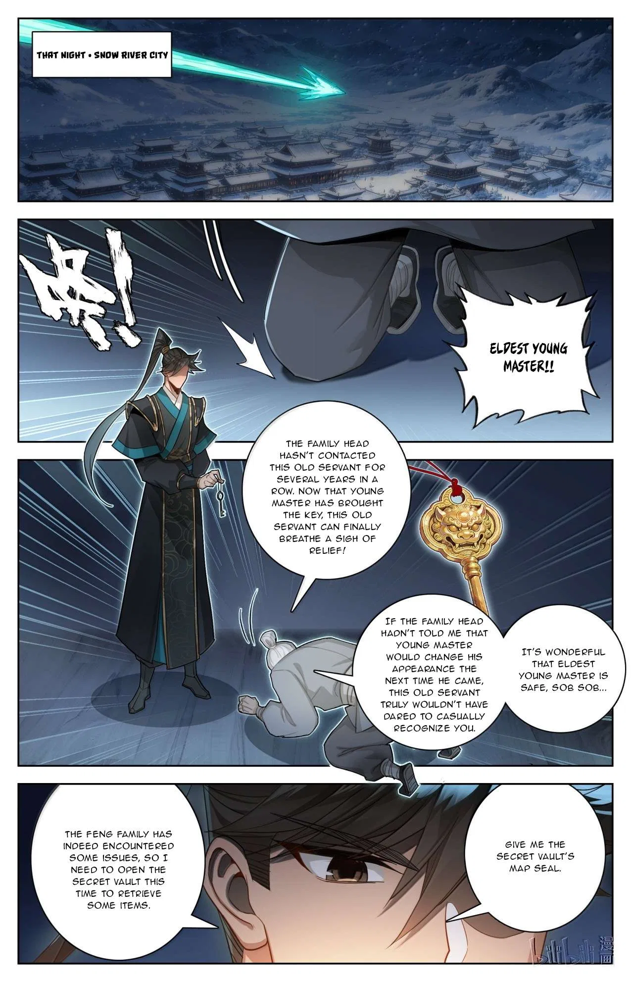 A Record Of A Mortal’s Journey To Immortality Chapter 392 – Page 7