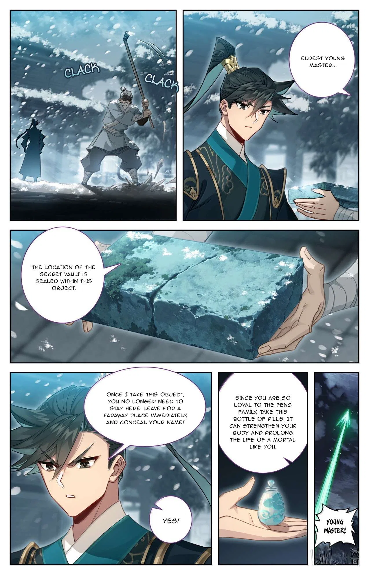 A Record Of A Mortal’s Journey To Immortality Chapter 392 – Page 8