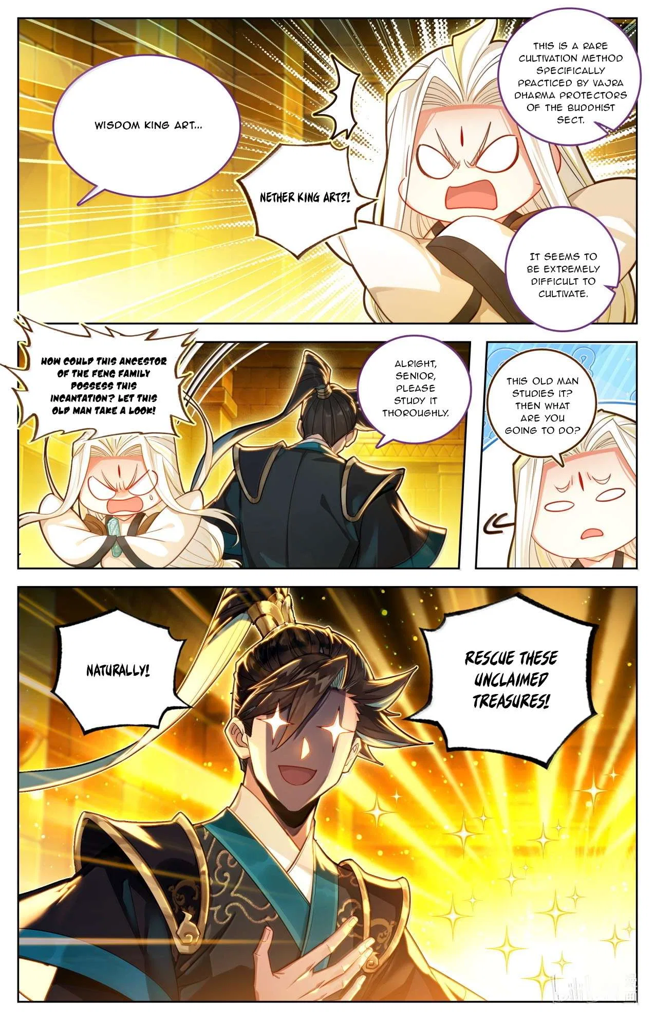 A Record Of A Mortal’s Journey To Immortality Chapter 392 – Page 14