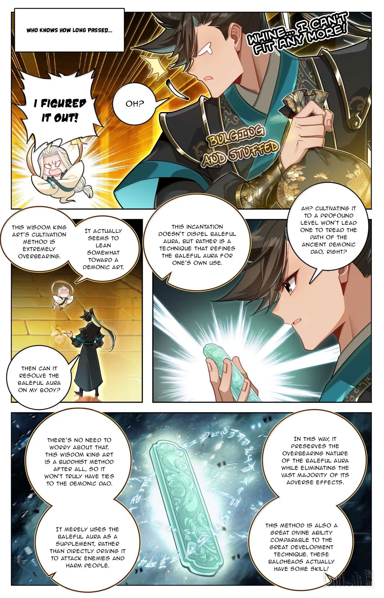 A Record Of A Mortal’s Journey To Immortality Chapter 392 – Page 15