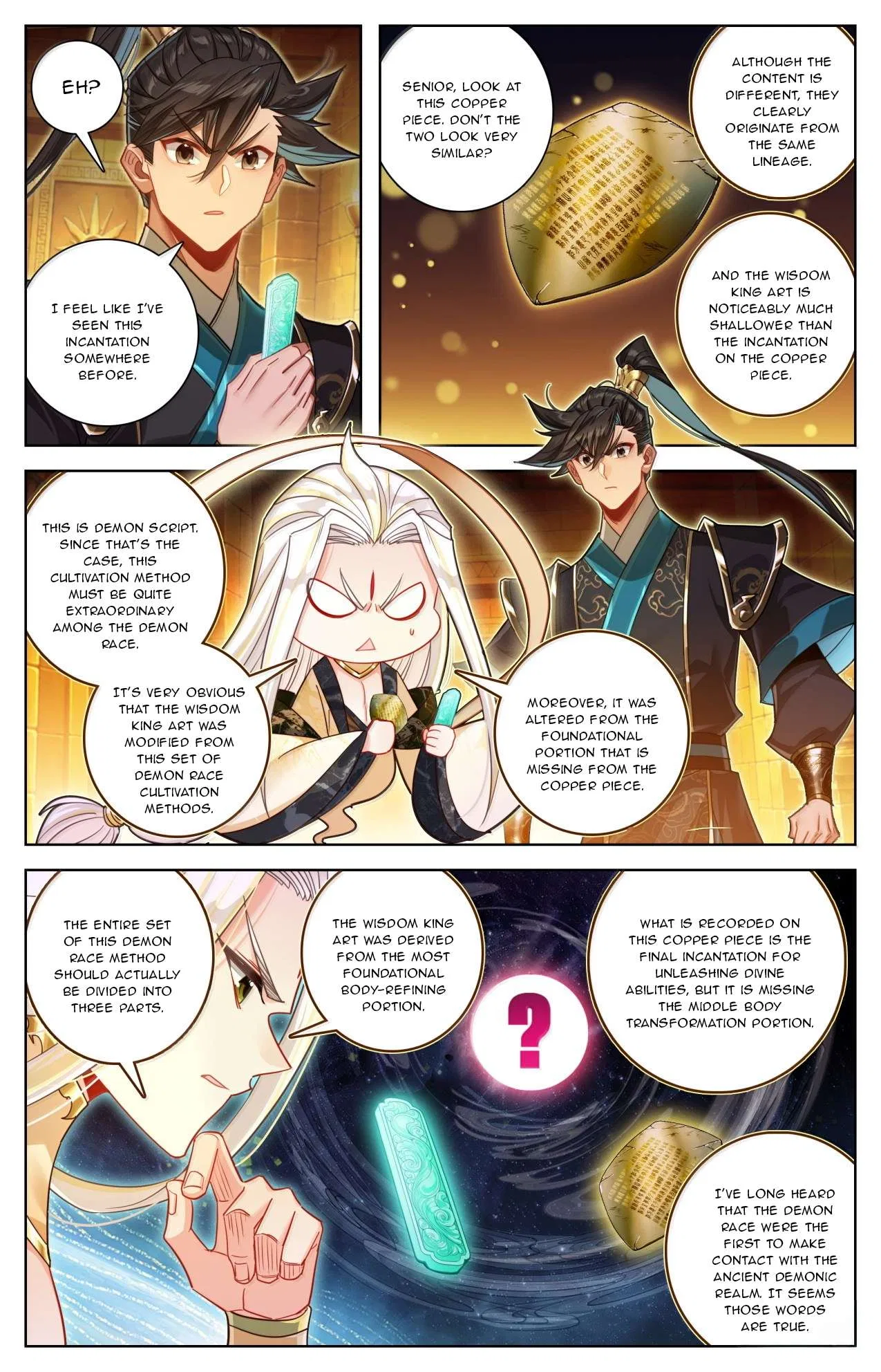 A Record Of A Mortal’s Journey To Immortality Chapter 392 – Page 16