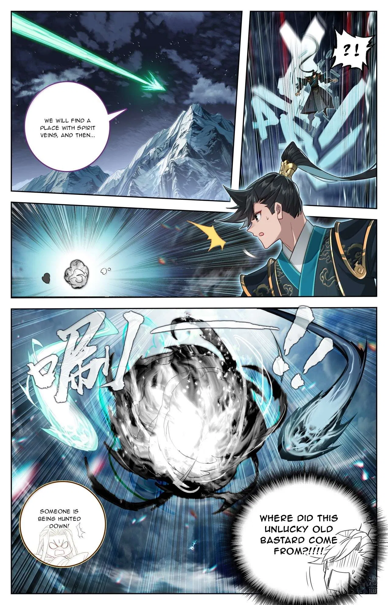 A Record Of A Mortal’s Journey To Immortality Chapter 392 – Page 18