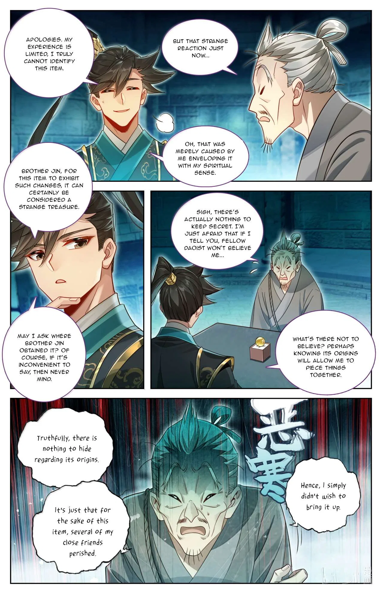 A Record Of A Mortal’s Journey To Immortality Chapter 391 – Page 4