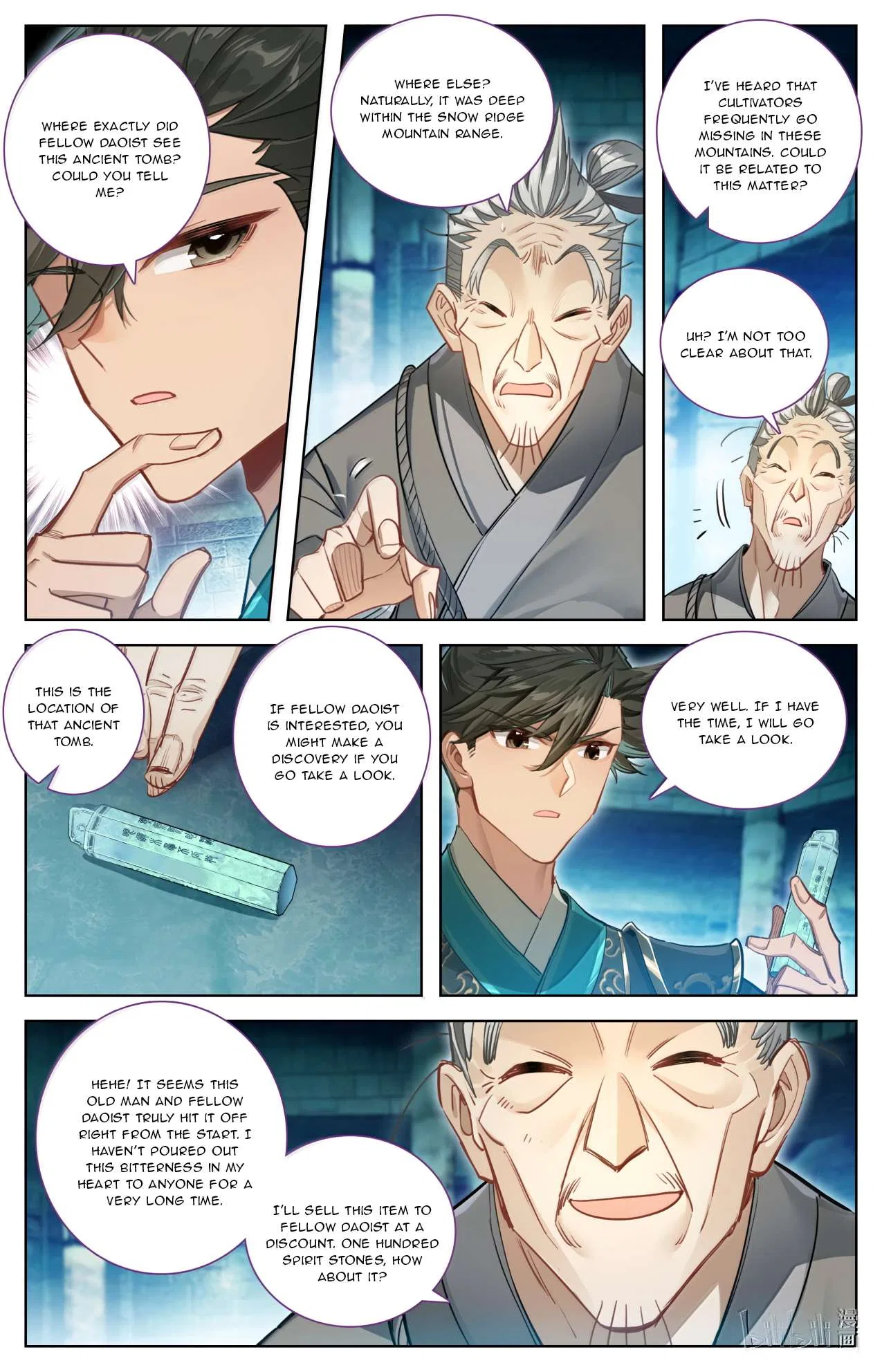 A Record Of A Mortal’s Journey To Immortality Chapter 391 – Page 7