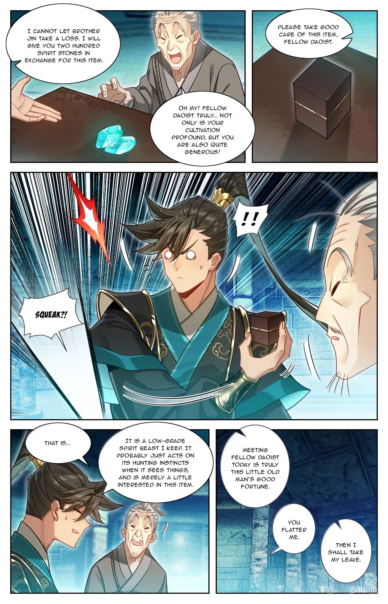 A Record Of A Mortal’s Journey To Immortality Chapter 391 – Page 8