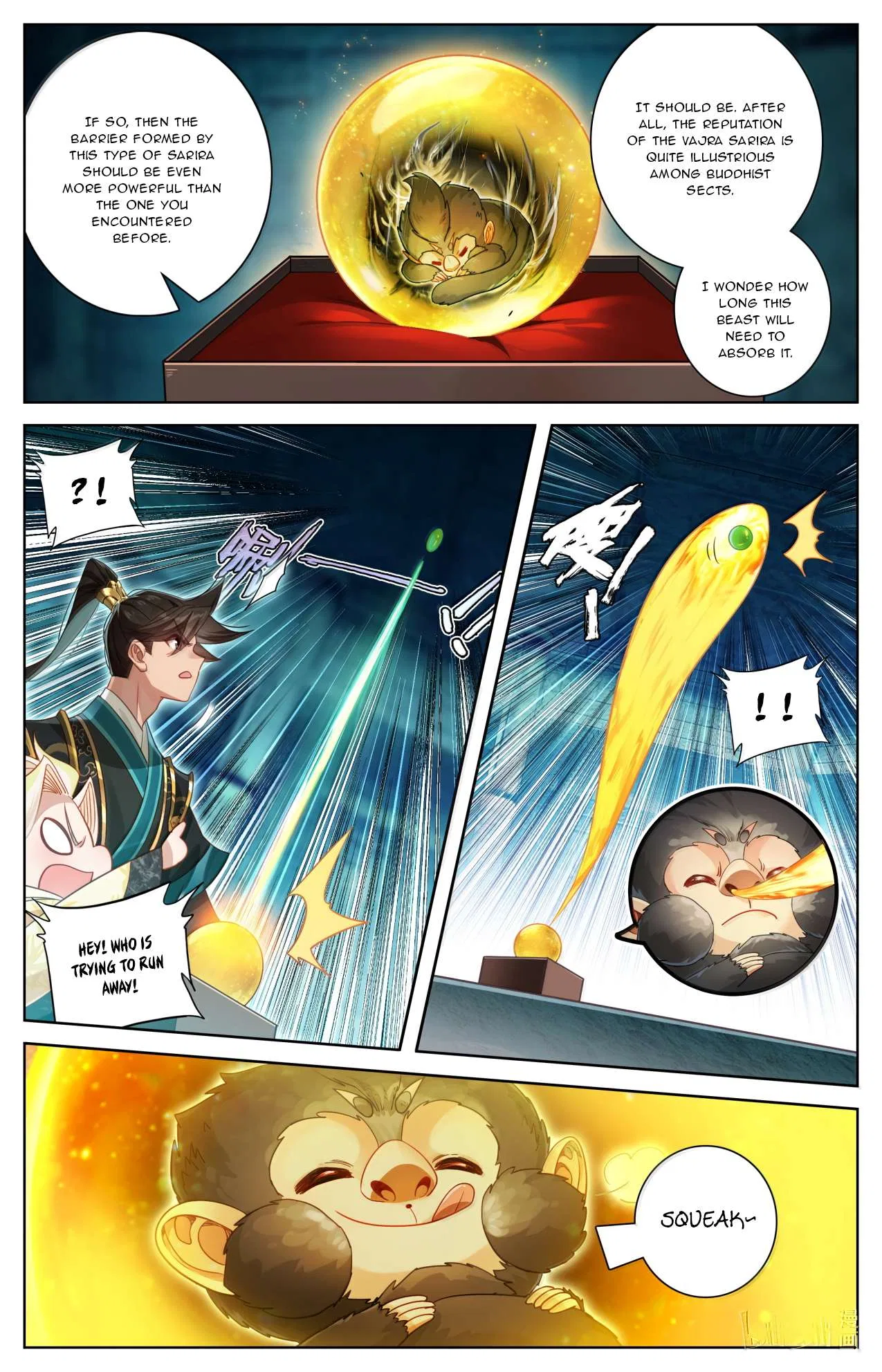 A Record Of A Mortal’s Journey To Immortality Chapter 391 – Page 14