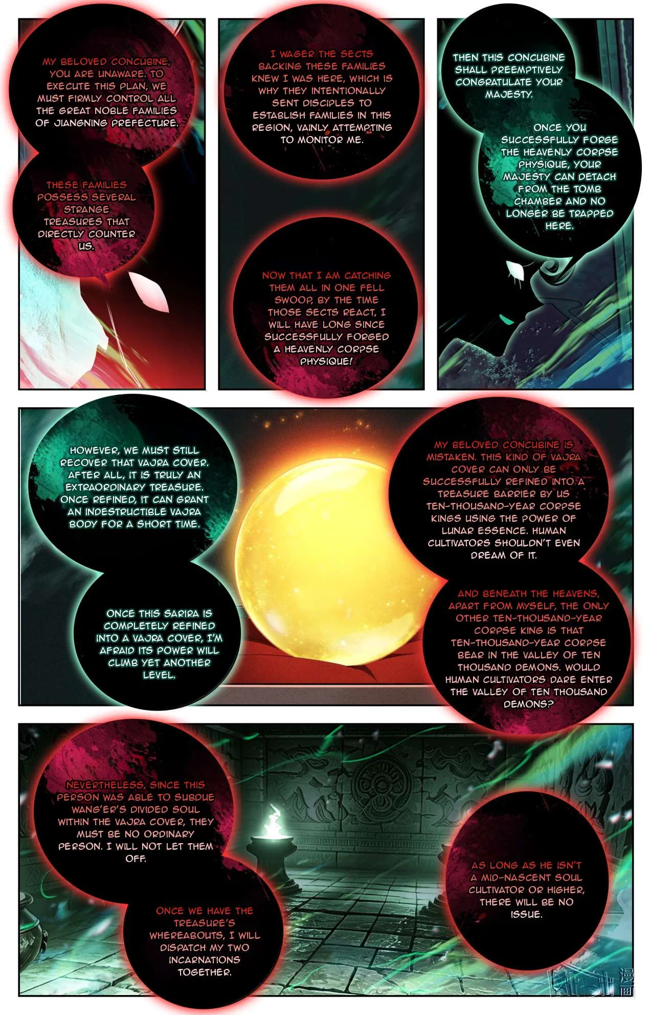 A Record Of A Mortal’s Journey To Immortality Chapter 391 – Page 18