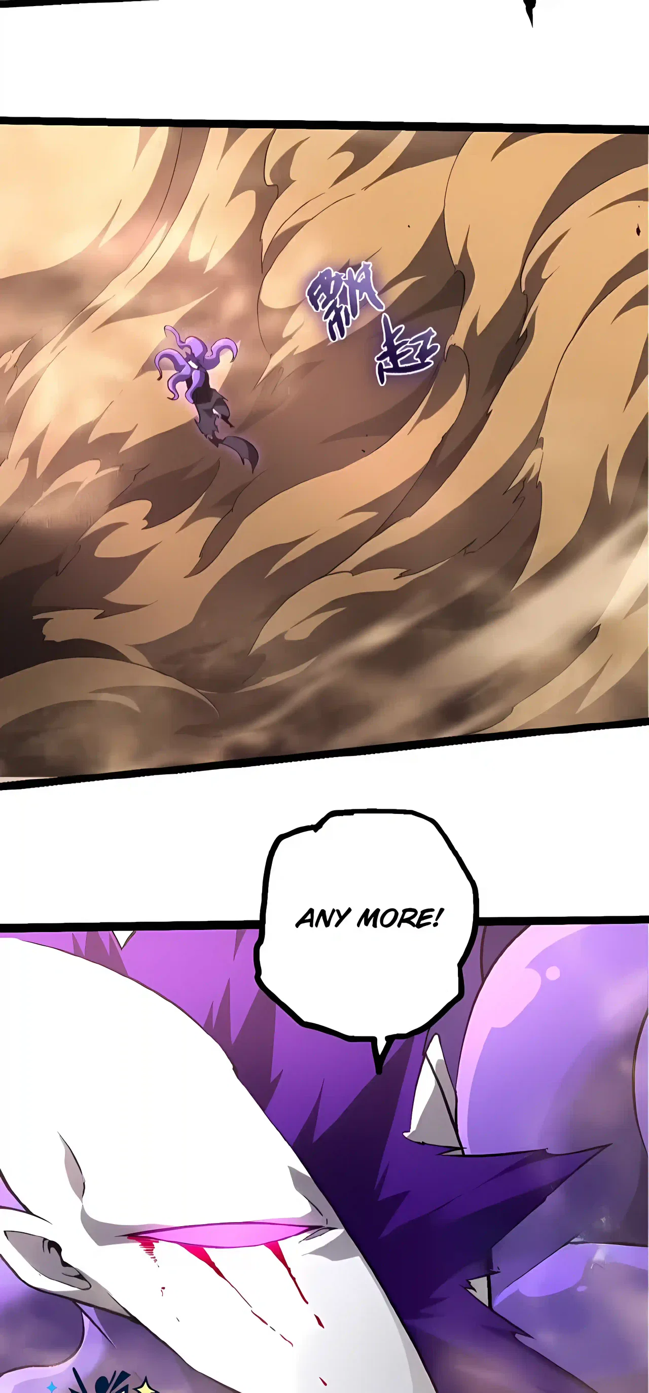 Evolution Begins With A Big Tree Chapter 530 – Page 3