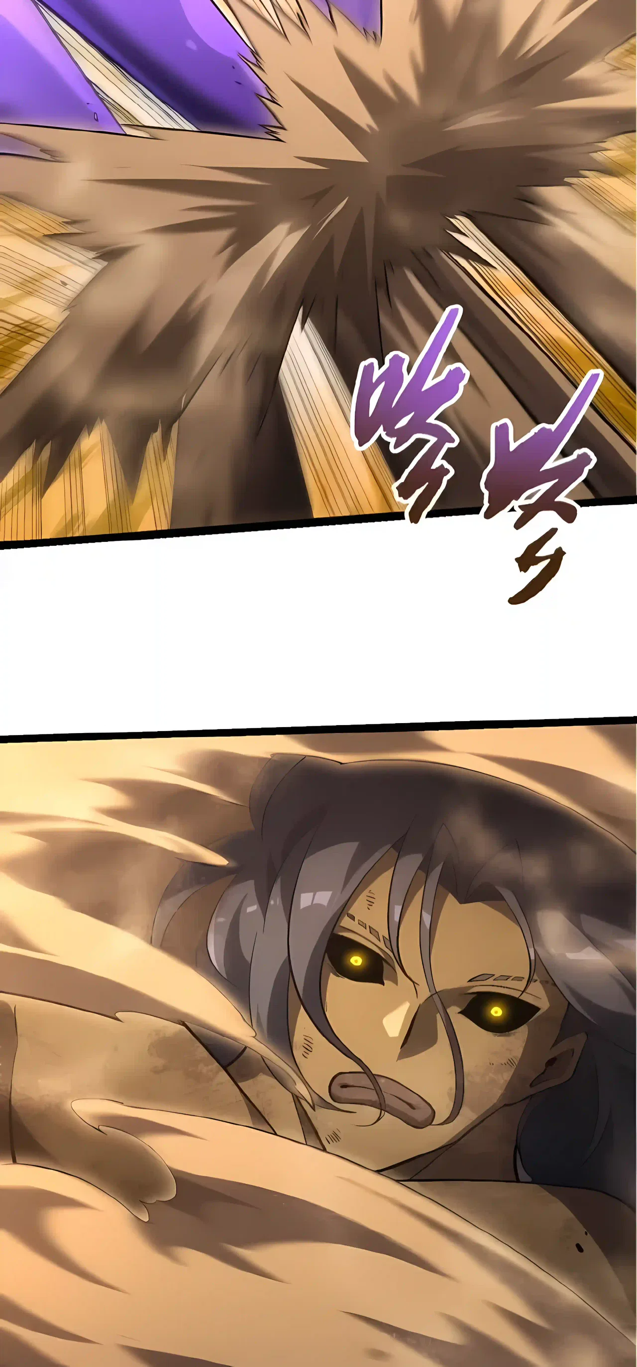 Evolution Begins With A Big Tree Chapter 530 – Page 6