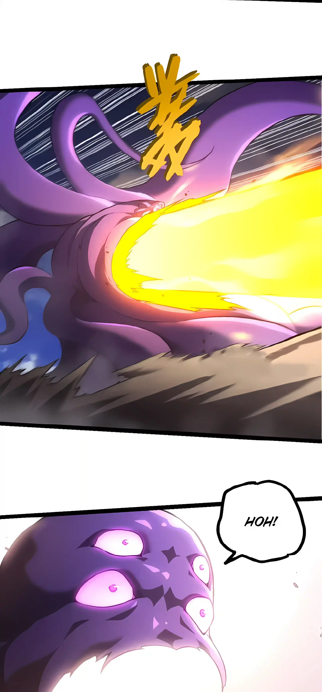 Evolution Begins With A Big Tree Chapter 530 – Page 20