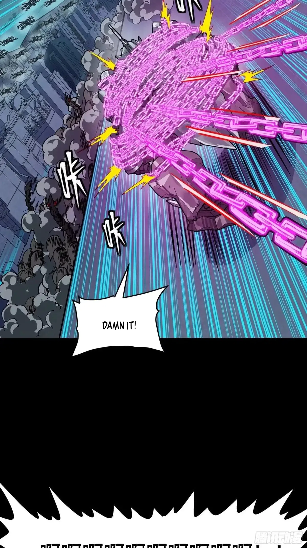 Legend of Star General Chapter 384 – Page 6