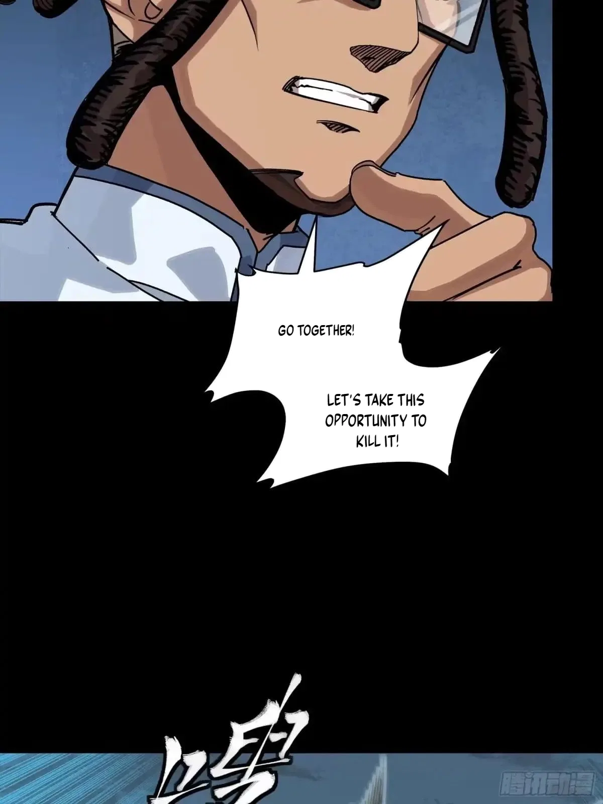 Legend of Star General Chapter 384 – Page 12
