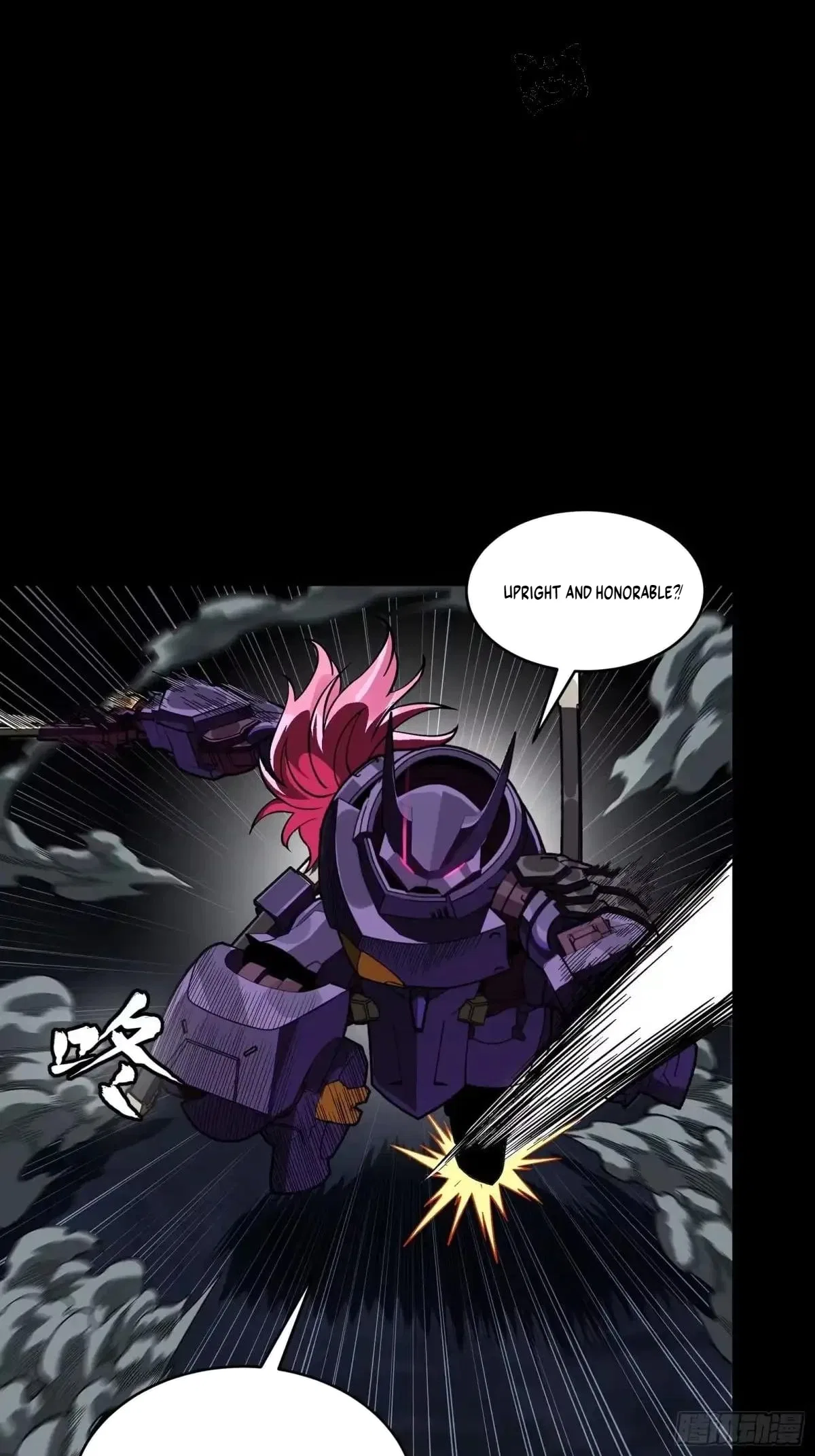 Legend of Star General Chapter 384 – Page 30
