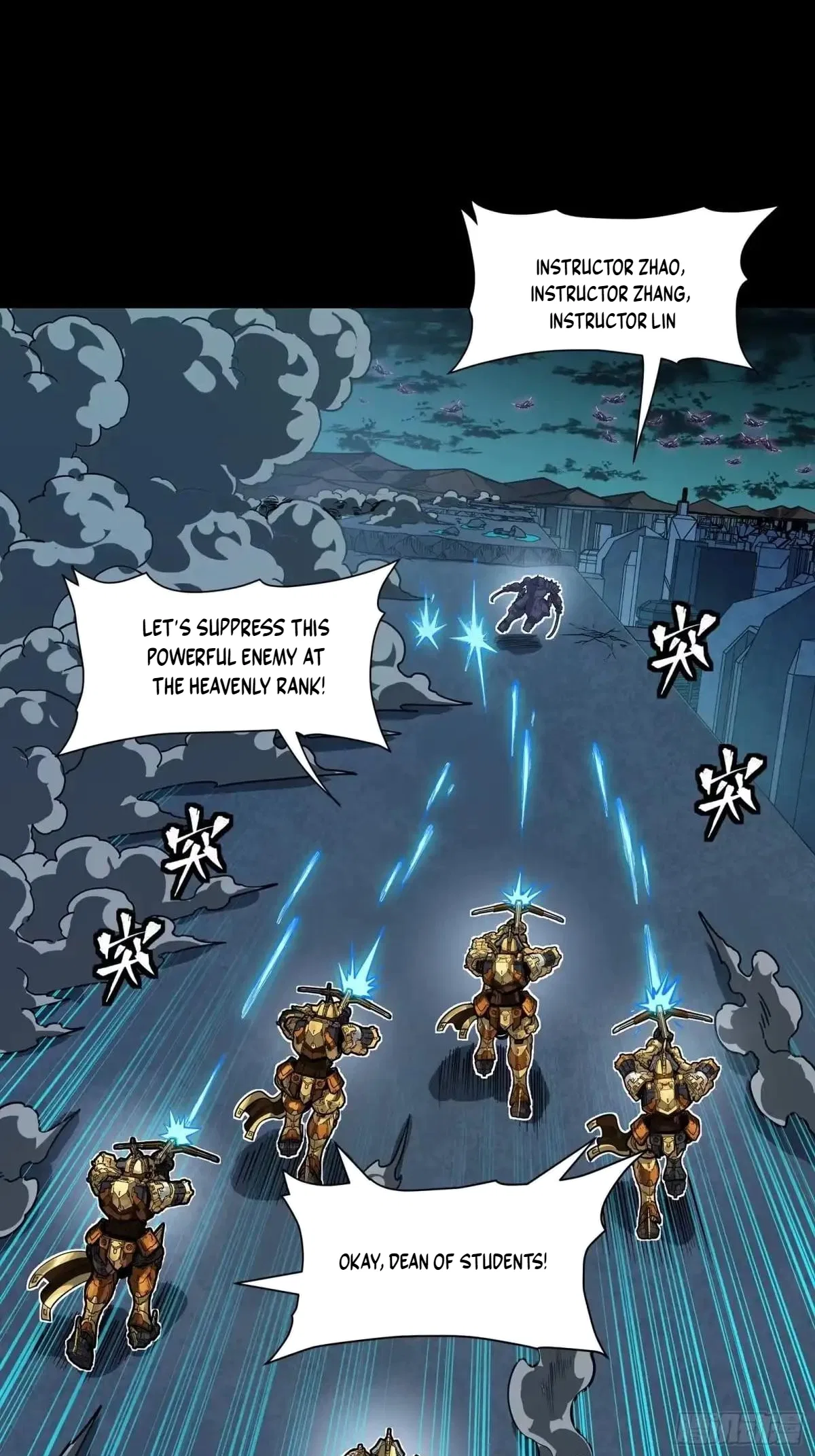 Legend of Star General Chapter 384 – Page 38