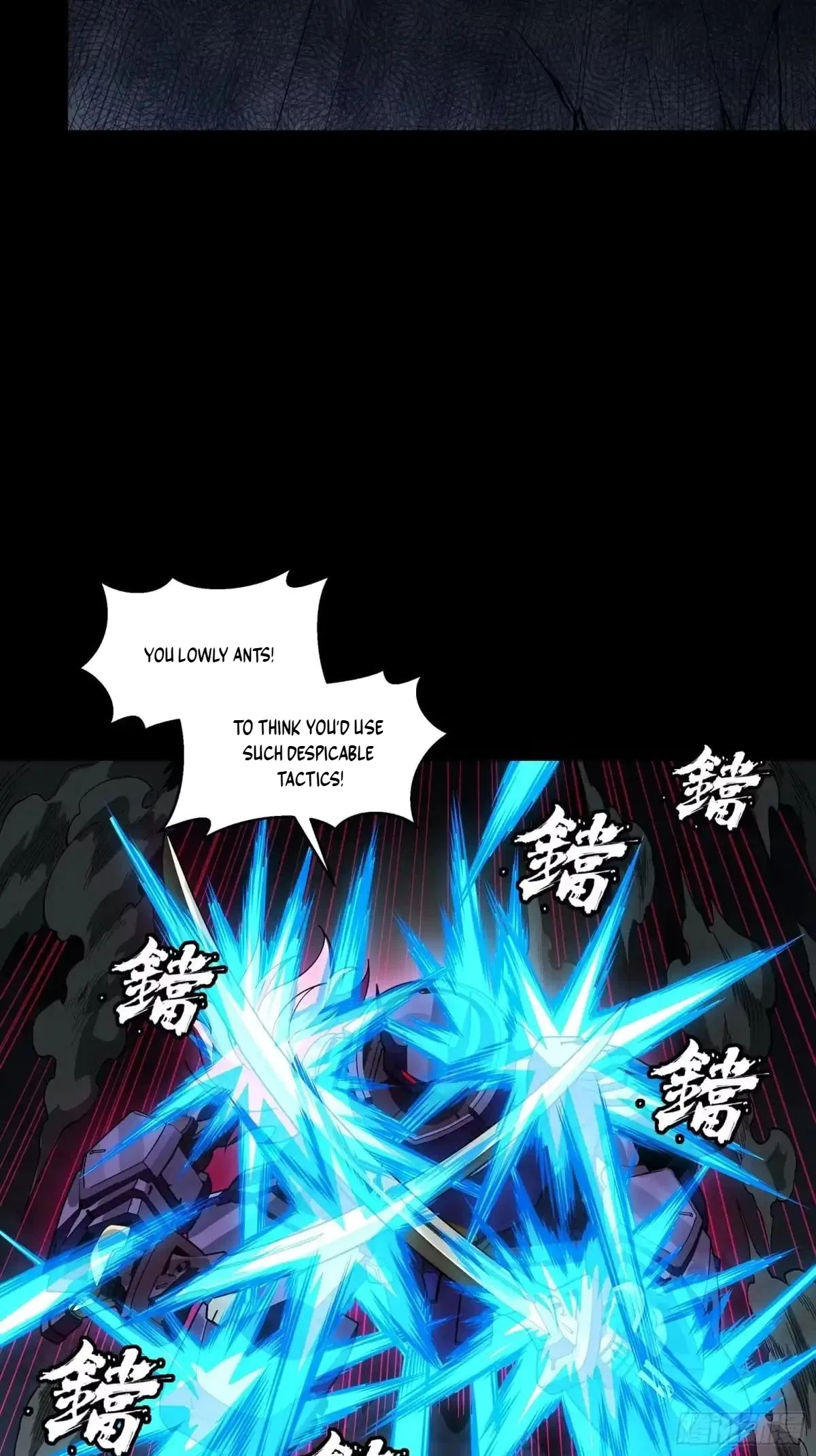 Legend of Star General Chapter 384 – Page 81