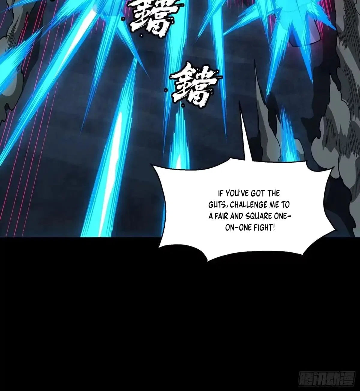 Legend of Star General Chapter 384 – Page 82