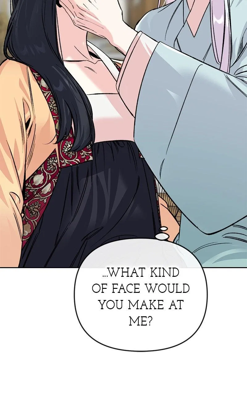 Pure Heart Of A Monster Chapter 60 – Page 2
