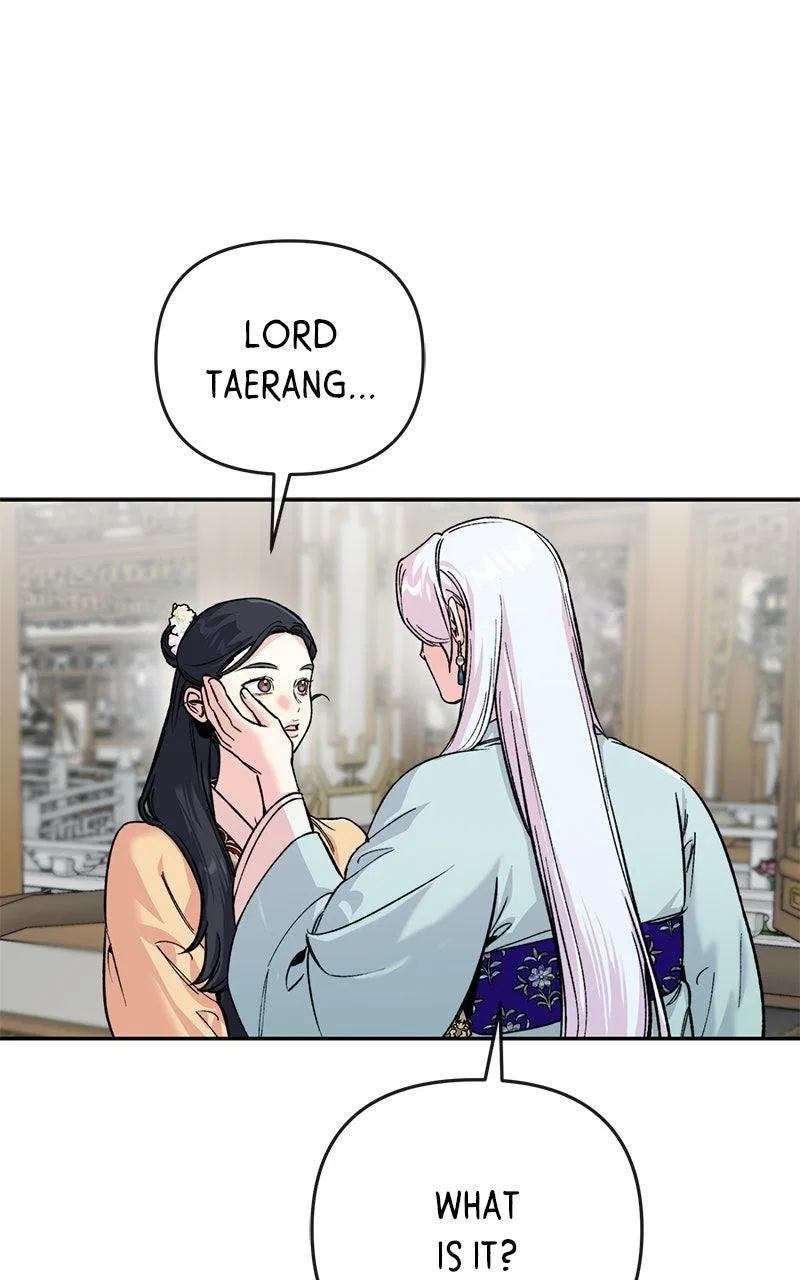 Pure Heart Of A Monster Chapter 60 – Page 4