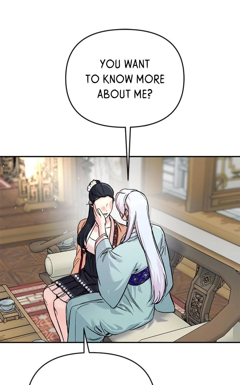 Pure Heart Of A Monster Chapter 60 – Page 7