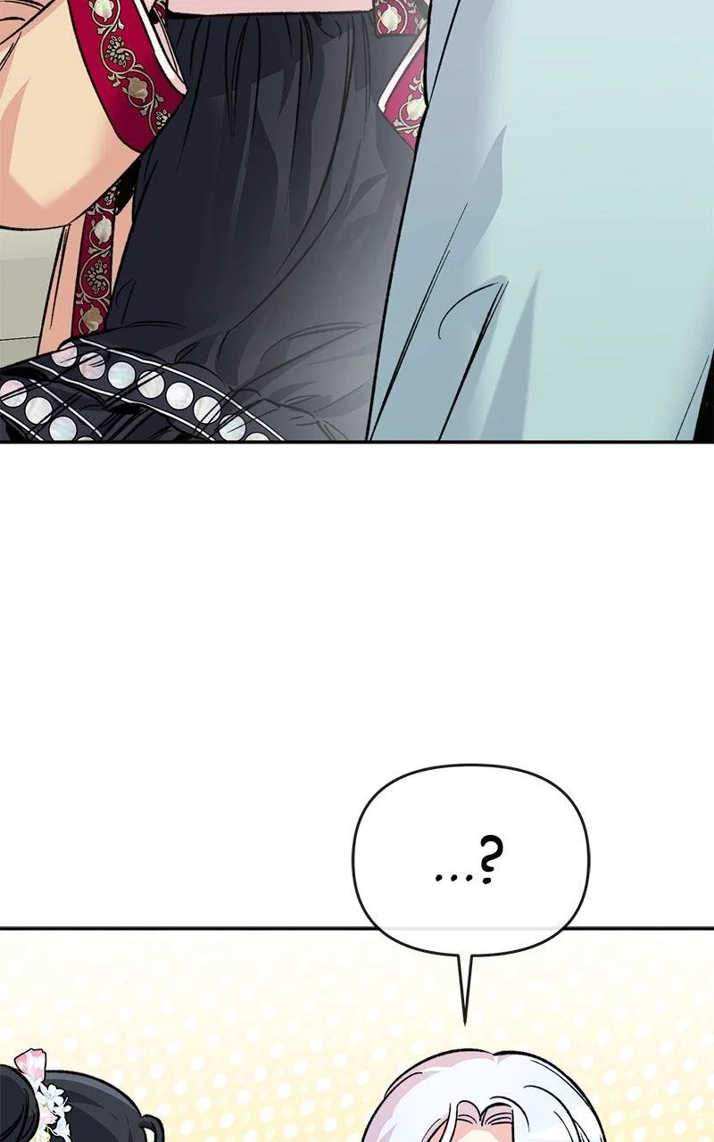 Pure Heart Of A Monster Chapter 60 – Page 18