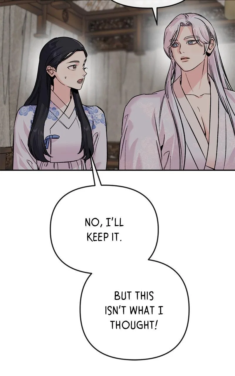 Pure Heart Of A Monster Chapter 60 – Page 43