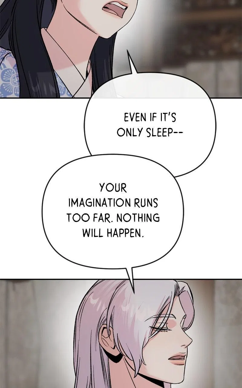 Pure Heart Of A Monster Chapter 60 – Page 46